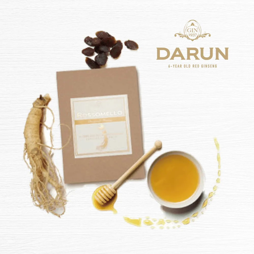 ダルン DARUN