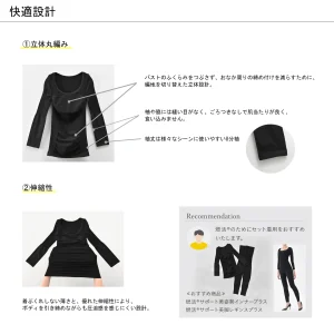 befit-15
