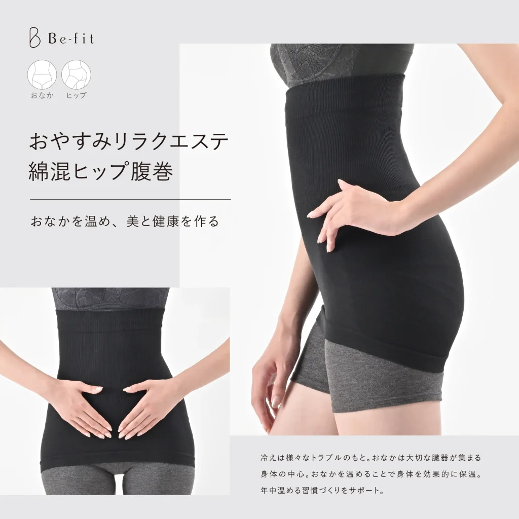 befit-13