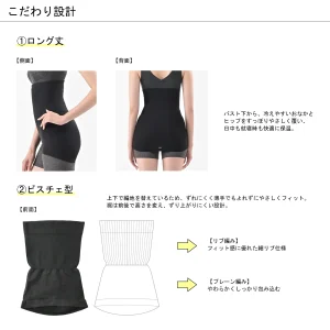 befit-13