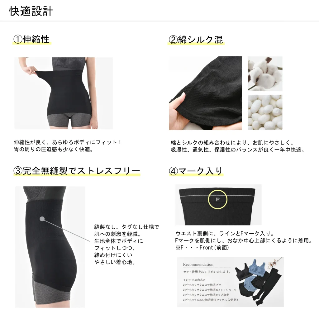 befit-13