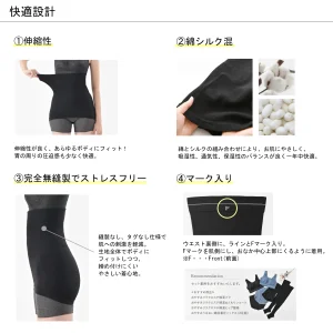 befit-13