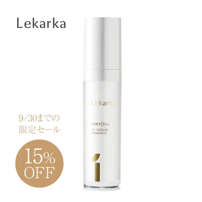 lekar-5