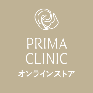 【定期購入 毎月1個お届け】Wakasapri for Pro. 高濃度ビタミンC 3,000mg