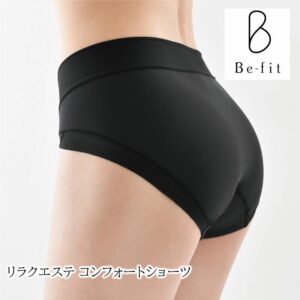 befit-10