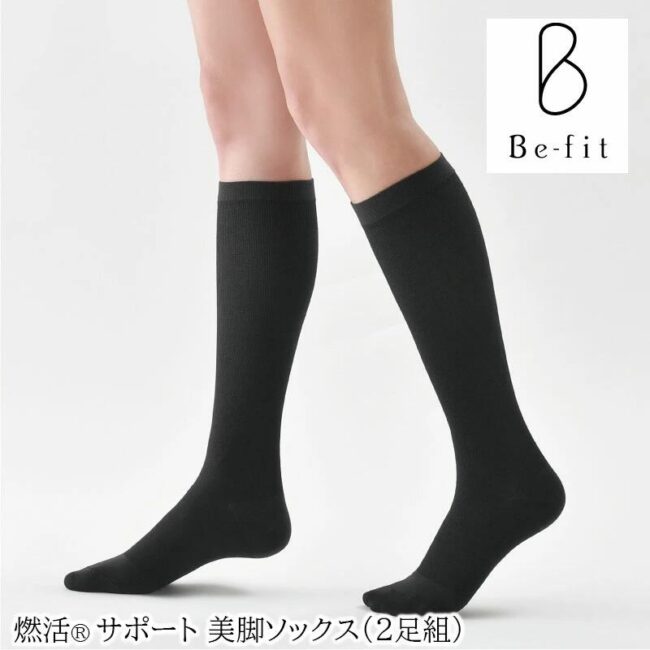 befit-11
