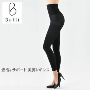 befit-14