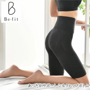 befit-16