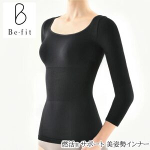 befit-18