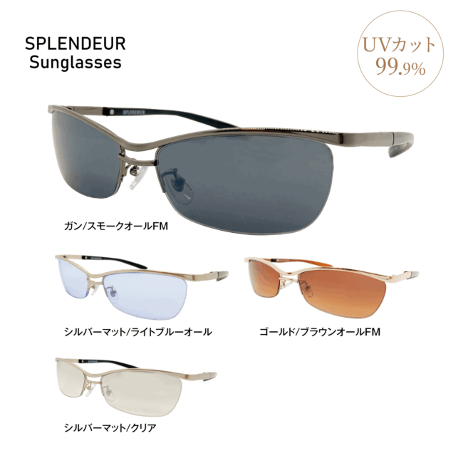 sp200222