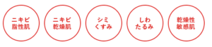 Derpharm? ピールオフ クレンズ