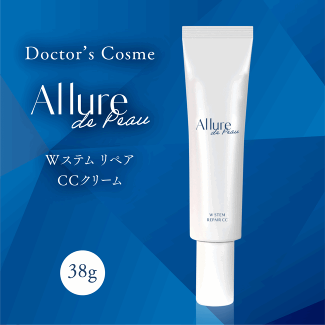 allure-wstem-cc