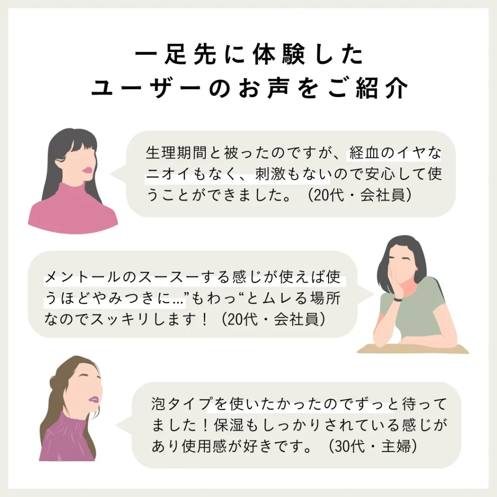 lafloria-02