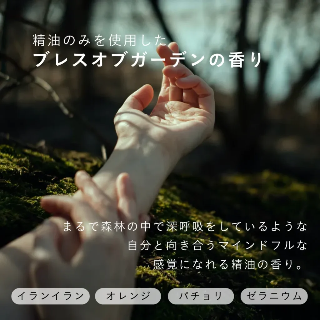 lafloria-02