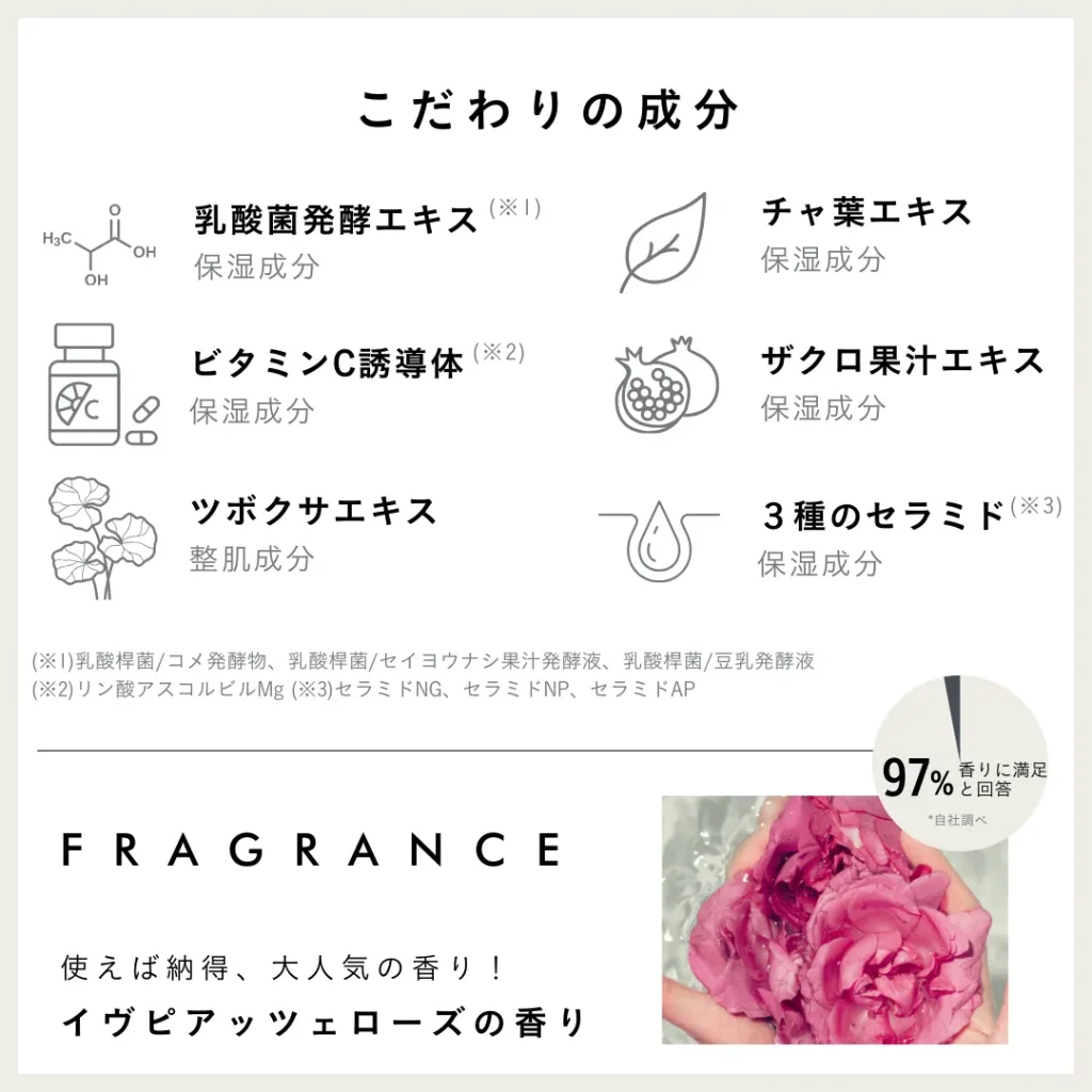 lafloria-04