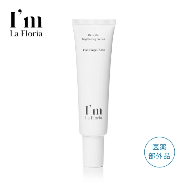 lafloria-05