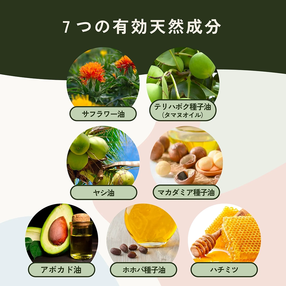 piton-01