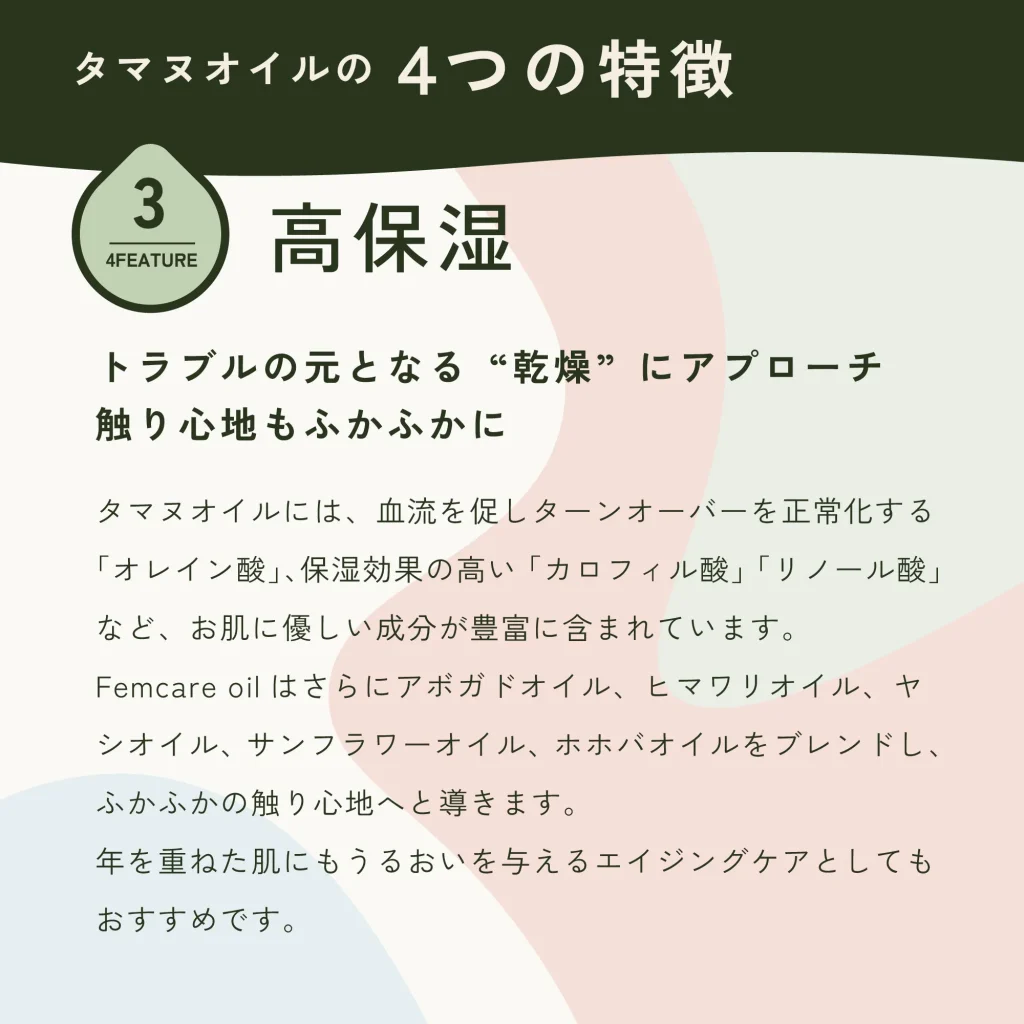 piton-02