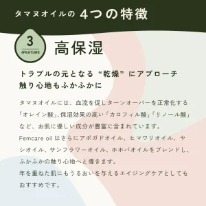 piton-02