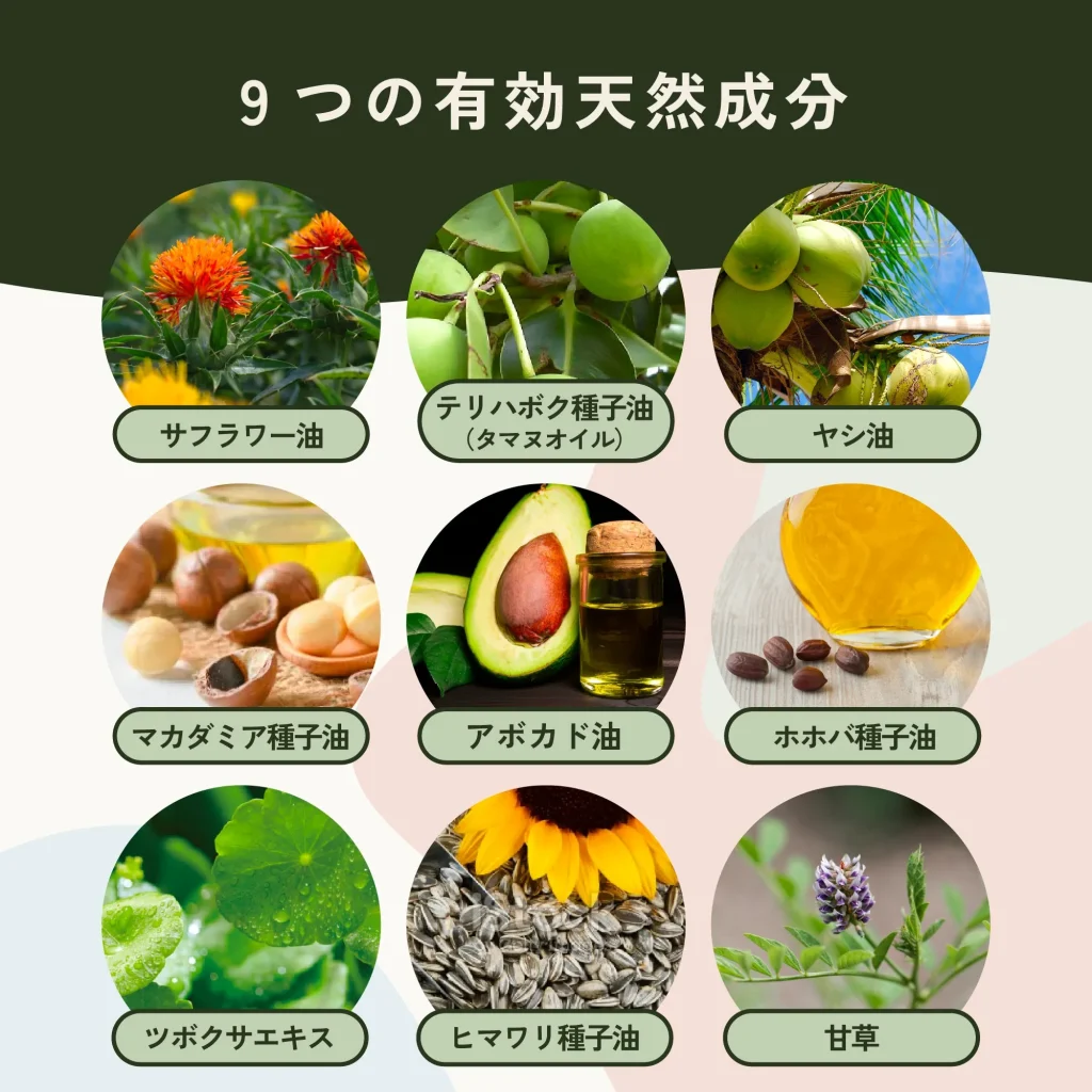 piton-02