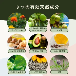 piton-02