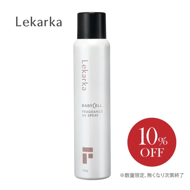 lekar-45