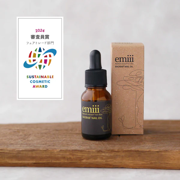 emiii-02
