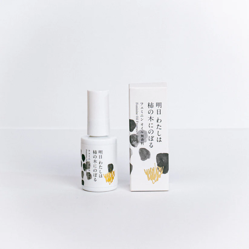 askaki-05