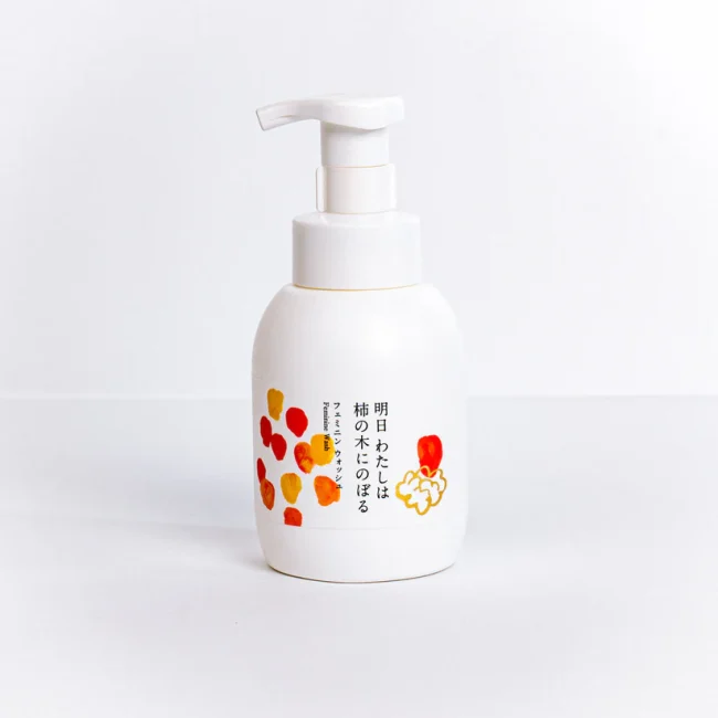 askaki-09