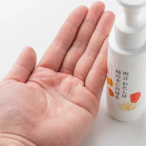 askaki-02