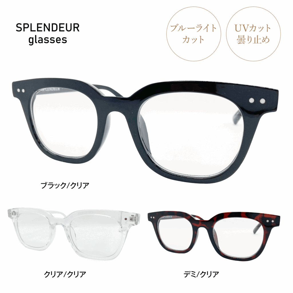 spafcg2101922