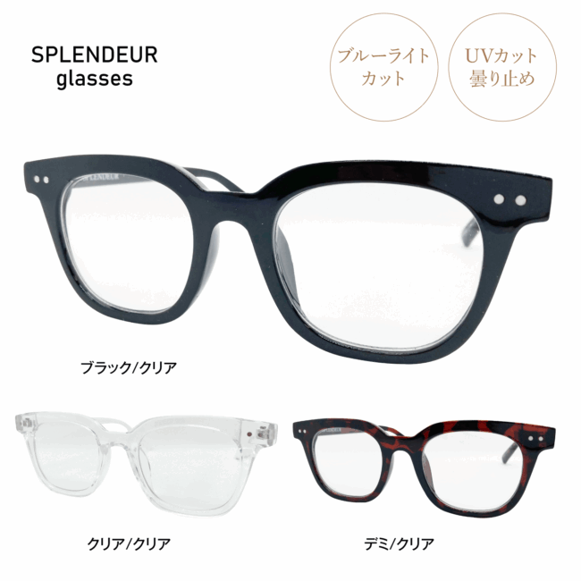 spafcg2101922