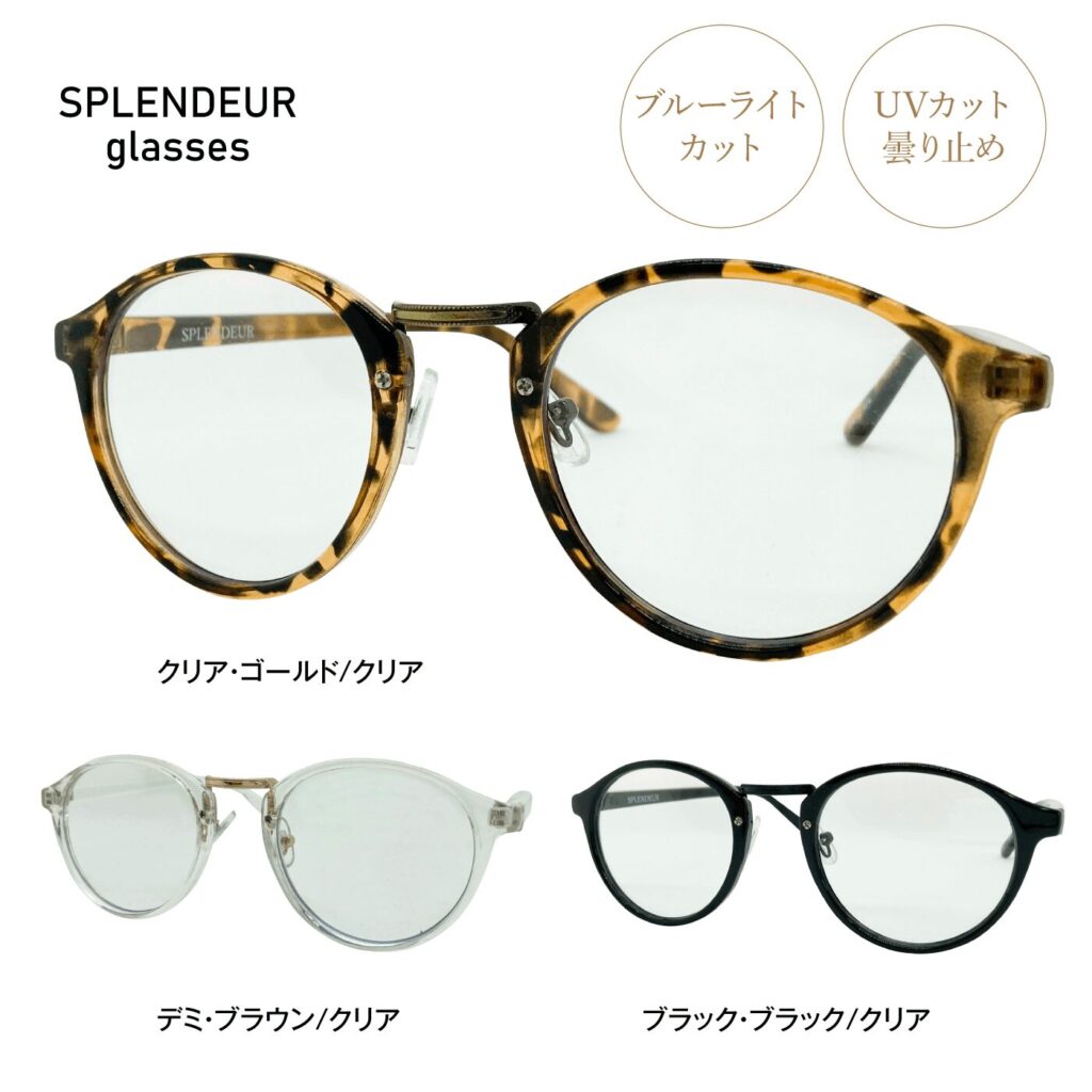 spaf700122