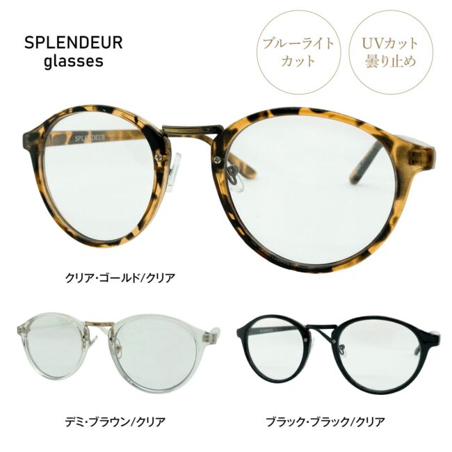 spaf700122