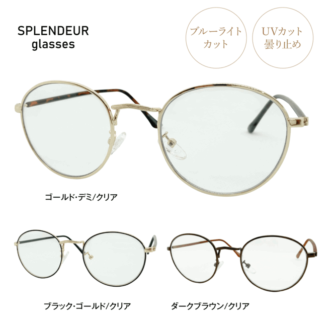 spafcg2100122
