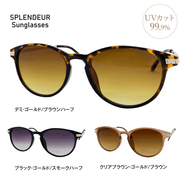 spty290022