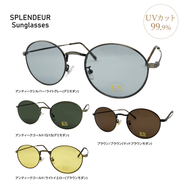 spty354722