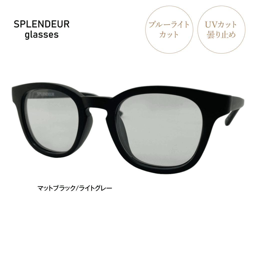 sp20111422bk