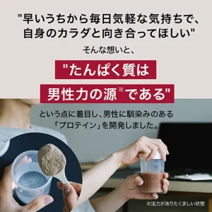 homtech-1