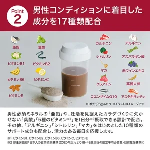 homtech-1
