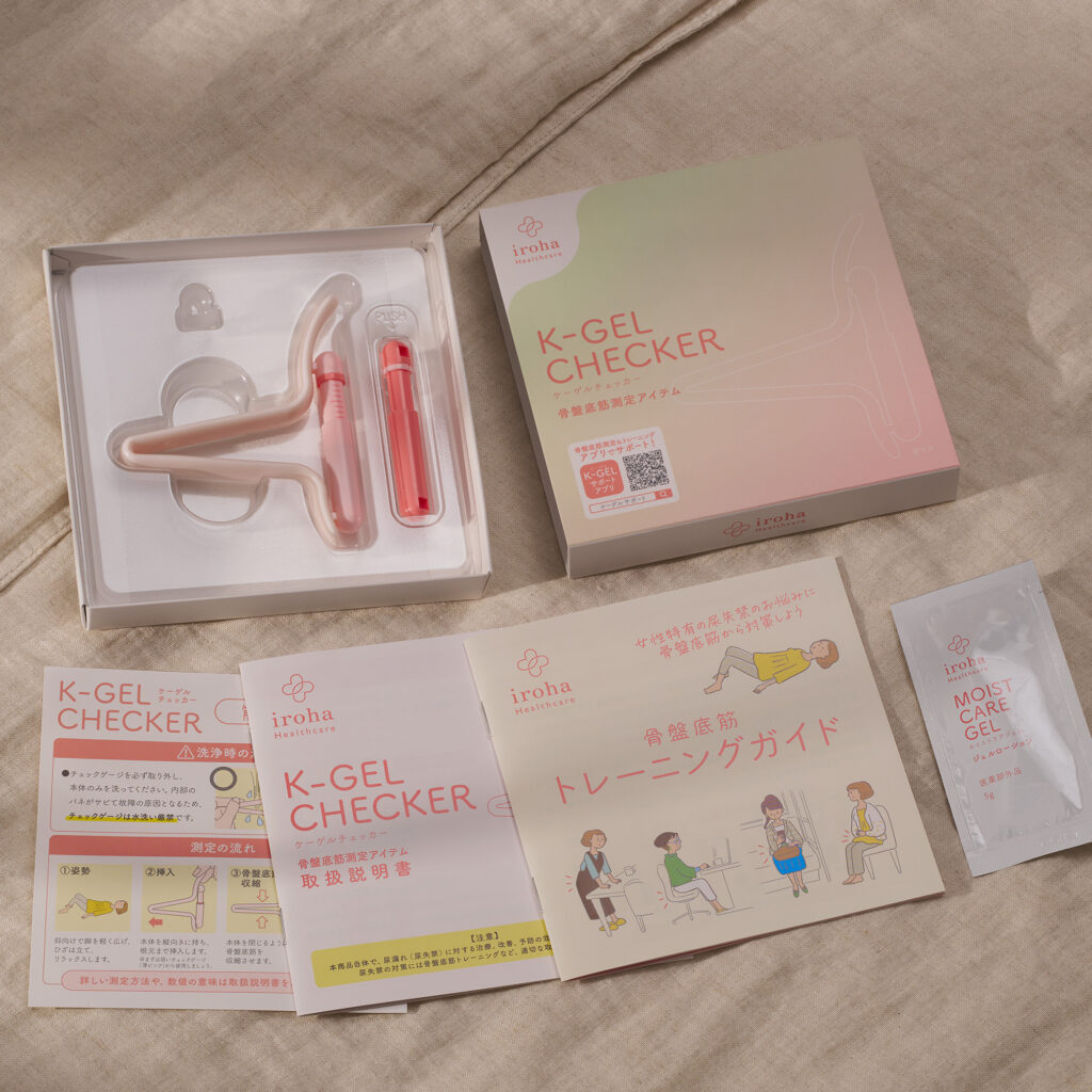 irohahealth-01