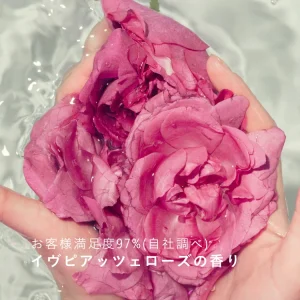 lafloria-06