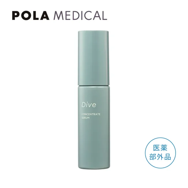pola-02