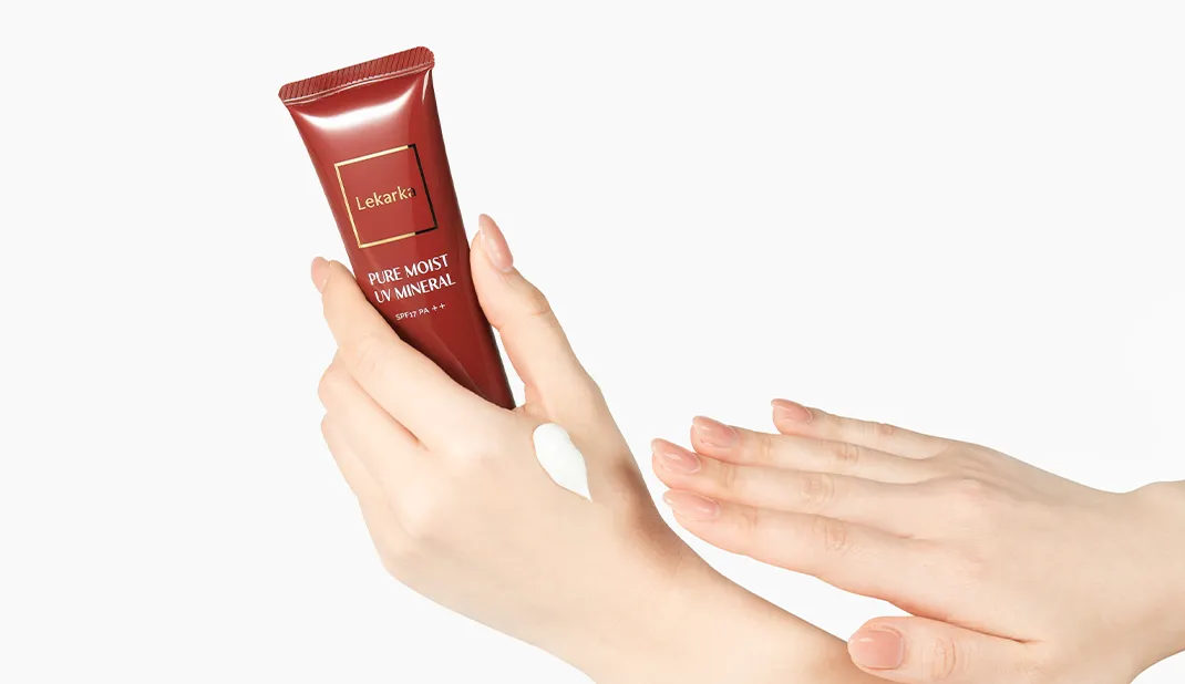 レカルカ 使用方法